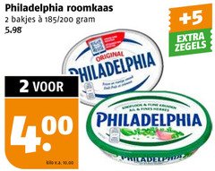  philadelphia roomkaas 2 bakjes 200 5 original zegels kilo v.a. finest 