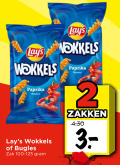  lays zoutjes 2 wokkels paprika flavour bugles zak zakken 