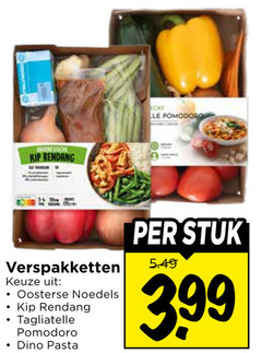  kip rendang le pomodoro verspakketten oosterse noedels tagliatelle dino pasta stuk 3.99 