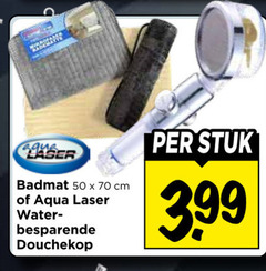  badmat douchekop 50 agua laser cm aqua water stuk 3.99 