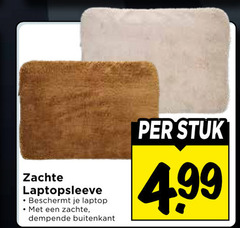  notebook sleeves zachte laptopsleeve beschermt laptop dempende buitenkant stuk 