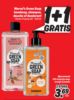 douchegel deodorant handzeep shampoo 1 2 100 150 250 500 green soap douche flacon spray ml singing shower gel vega fabulous richness formula feel good cleaning argan natural ingredients recycled plastic orange jasmine handsoap jasmin stuks 3 69 