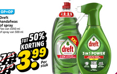  dreft afwasmiddel 1 3 50 500 handafwas spray fles ml 3.99 stuk 3x langer longtemps xxl quickwash power stop weken lemon lave vul veeg essuie 