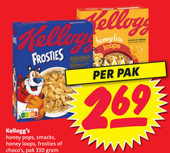  kellogs cereals 330 tony score frosties honey pops smacks loops pak riche vezels 