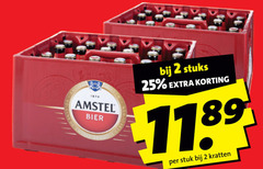  amstel krat bier 2 25 1830 stuks stuk kratten 