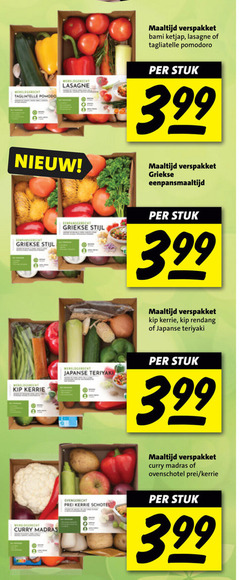 klik op dit plaatje voor een vergroting en voor vergelijkbare aanbiedingen gerelateerd aan
groentenpakket tagliatelle wereldgerecht lasagne maaltijd verspakket bami ketjap pomodoro stuk griekse eenpansmaaltijd stijl kip kerrie rendang japanse teriyaki curry madras ovengerecht prei schotel ovenschotel groentenpakket tagliatelle wereldgerecht lasagne maaltijd verspakket bami ketjap pomodoro stuk griekse eenpansmaaltijd stijl kip kerrie rendang japanse teriyaki curry madras ovengerecht prei schotel ovenschotel