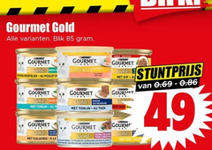  gourmet kattenvoer gold blik r wortelen poulet purina kip tonijn hes us double kalkoen la sauce pace oceano salsa 