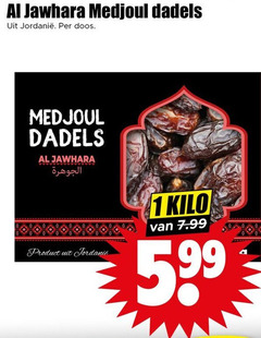  dadels 1 medjoul doos kilo 
