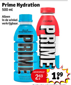  500 hydration ml ice pop blue raspberry oz 