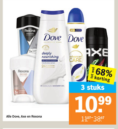  3 24 clean scent men rexona protection 3x basic anti-perspirant deodorant strong new technology dove advanced care deeply nourishing skin natural instantly lotion soft shower gel axe stuks 