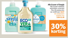  20 28 30 100 ecover vloeibaar wasmiddel fles wasbeurten varieeren zeep vlekken combat les taches des lessive liquide universele natuurlijke handzeep eucalyptus rozemarijn when 