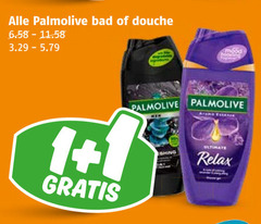  palmolive bad douche 1 new ultimate relax 
