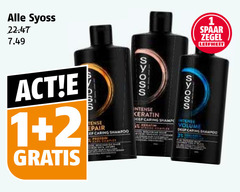  syoss shampoo 1 2 2630 spaar zegel leifheit senses repair caring protein intense deep volume 