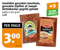  250 300 zandvliet gerookte beenham kipfilet joseph dettelbacher gegrild gehakt pakje kilo 5 zegels 