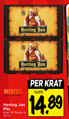  hertog jan krat bier 18 24 30 nix18 alcohol pils 