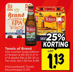  brand texels blikjes bier speciaalbieren 6 25 6x 300ml 0.0 soorten blikken flessen fles stuk skuumkoppe 4x 