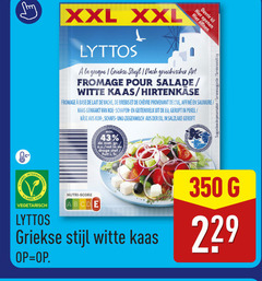  350 xxl ouvrir la greque griekse stijl art fromage pour salade witte kaas base lait vache gemaakt koe schapen geitenmelk gerijpt pekel der min mat gr. vet droge stof serveersuggestie label vegetarisch nutri score 