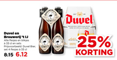  duvel brouwerij t ij speciaalbieren 4 33 blikjes bier 4x brouwer 6 5 belgisch speciaalbier biere specialite belge brewed to 