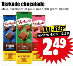  verkade chocolade 180 melk hazelnoot puur reep cacao noisettes voordeel promotion barre xxl elders 