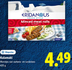  eridanous style minced meat rolls skewers frozen diepvries worstjes varkens rundvlees 