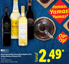  witte wijn rode 15 18 25 750 noe traditional dry white wine samos vin doux nix18 jaar alcohol legitimatie greece muscat dessertwijn mavrodaphne griekse retsina 5 l varieeren 5.99 