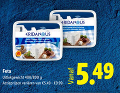  eridanous feta cheese brine matured wooden uitlekgewicht 400 varieeren 