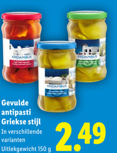  150 eridanous us red chippen gevulde antipasti griekse stijl uitlekgewicht 