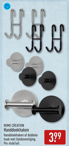  home creation handdoekhaken dubbele haak stuk 