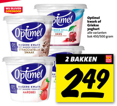  2 10 optimel kwark yoghurt stracciatella stijl kers laagje fruit griekse bak 450 500 vet aardbei ge mac bakken 