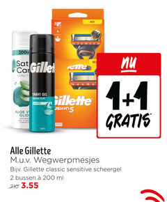  1 2 5 200 new gilet car sensitive aloe gel scheergel shave original scent scented gillette wegwerpmesjes classic bussen ml 