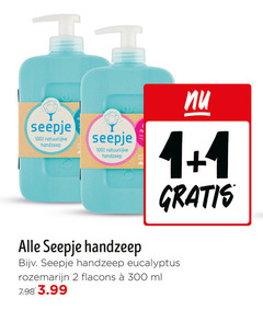 klik op dit plaatje voor een vergroting en voor vergelijkbare aanbiedingen gerelateerd aan
1 2 100 300 natuurlijke handzeep eucalyptus rozemarijn ml 3.99 1 2 100 300 natuurlijke handzeep eucalyptus rozemarijn ml 3.99