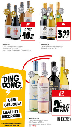  2 3 4 8 9 10 18 750 hamersma 5 castan 7 organic tempranillo cafe scan mes generation merlot excellence chardonnay family 3.99 land spanje flessen ml cava especial orange wine frankrijk dong bezorgen pinot mezzacorona trentino tradizione grigio rosee vigneti dolomiti natura montagna vigne late halve 