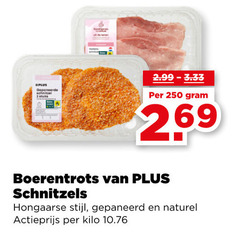 klik op dit plaatje voor een vergroting en voor vergelijkbare aanbiedingen gerelateerd aan
2 250 gepaneerde schnitzel boerentrots schnitzels hongaarse stijl gepaneerd naturel actieprijs kilo 2 250 gepaneerde schnitzel boerentrots schnitzels hongaarse stijl gepaneerd naturel actieprijs kilo