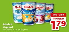  almhof room yoghurt stijl spaanse sinaasappel perzik kers naturel bekers beker 