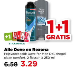  1 2 250 stickerpack rexona advanced 72h dove men care dry clean comfort for douchegel flessen ml 