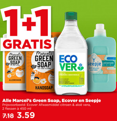  1 2 20 100 450 green soap feel good cleaning sinaasappel jasmijn allesreiniger eco sensitive afwasmiddel liquide vaisselle citroen aloe vera citron vet la graisse recycled plastic plantaardige biologisch ingredienten avec des ingredients natuurlijk wasmiddel cher out handsoap ecover flessen ml 