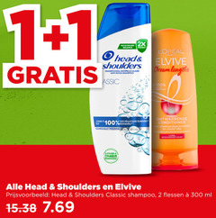klik op dit plaatje voor een vergroting en voor vergelijkbare aanbiedingen gerelateerd aan
1 2 100 300 microbiome 2x balance protect head shoulders shampooing antipelliculaire anti roos shampoo classic paris elvive dream lengths des roosvrij clinically proven ontwarrende conditioner plantaardige keratine castor olie minder lang haar chaque flessen ml 1 2 100 300 microbiome 2x balance protect head shoulders shampooing antipelliculaire anti roos shampoo classic paris elvive dream lengths des roosvrij clinically proven ontwarrende conditioner plantaardige keratine castor olie minder lang haar chaque flessen ml