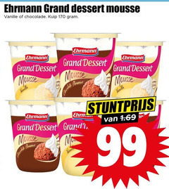  99 ehrmann grand dessert mousse vanille chocolade kuip flavour vanilla chocolate flavor 
