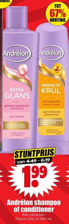  200 250 andrelon glans shampoo krul verzorgende conditioner krullend golvend haar dof gedefinieerde veerkrachtige krullen sublieme zijdezacht zijde extract vitamine arganolie 19 flacon ml 
