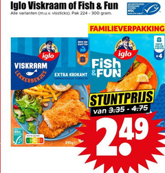  300 iglo fish fun vissticks pak gecertificeerd duurzame visserij www.msc.org nl familieverpakking lekkerbekjes eiwitten nutri score krokant samengesteld stukjes vis oven pan airfryer x4 