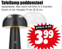  3 12 17 tafellamp paddenstoel oplaadbaar warm wit licht standen zwart hoogte cm elders 3.99 