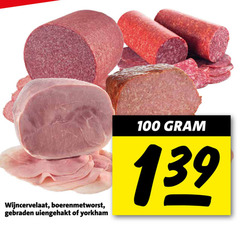 klik op dit plaatje voor een vergroting en voor vergelijkbare aanbiedingen gerelateerd aan
100 wijncervelaat boerenmetworst gebraden uiengehakt yorkham 100 wijncervelaat boerenmetworst gebraden uiengehakt yorkham