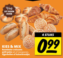 klik op dit plaatje voor een vergroting en voor vergelijkbare aanbiedingen gerelateerd aan
4 vers oven mix roomboter croissants petit pains wit meergranen tijgerbollen kaiserbroodjes stuks 4 vers oven mix roomboter croissants petit pains wit meergranen tijgerbollen kaiserbroodjes stuks