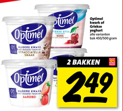  2 10 optimel kwark yoghurt stracciatella stijl kers laagje fruit griekse bak 450 500 suiker aardbei ge mac bakken 