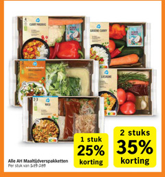  1 2 23 25 35 curry madras groene lasagne stuk stuks 