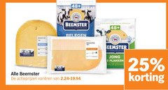 klik op dit plaatje voor een vergroting en voor vergelijkbare aanbiedingen gerelateerd aan
beemster kaasplakken kaas 25 48 belegen varieeren jong beemster kaasplakken kaas 25 48 belegen varieeren jong