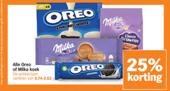  2 25 productvarianten combineren oreo milka koek varieeren white choco supreme 