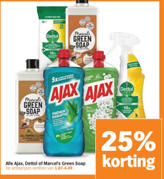 klik op dit plaatje voor een vergroting en voor vergelijkbare aanbiedingen gerelateerd aan
dettol ajax allesreiniger 25 green soap 10x 5x eucalyptus fleurs varieeren dettol ajax allesreiniger 25 green soap 10x 5x eucalyptus fleurs varieeren