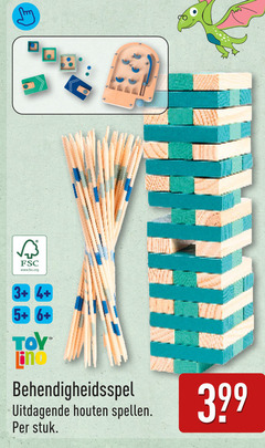 klik op dit plaatje voor een vergroting en voor vergelijkbare aanbiedingen gerelateerd aan
fsc www.fsc.org 3 4 5 6 toy line behendigheidsspel houten spellen stuk fsc www.fsc.org 3 4 5 6 toy line behendigheidsspel houten spellen stuk