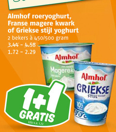 klik op dit plaatje voor een vergroting en voor vergelijkbare aanbiedingen gerelateerd aan
1 2 10 almhof roeryoghurt franse kwark griekse stijl yoghurt bekers 450 500 kilo v.a. 1 2 10 almhof roeryoghurt franse kwark griekse stijl yoghurt bekers 450 500 kilo v.a.